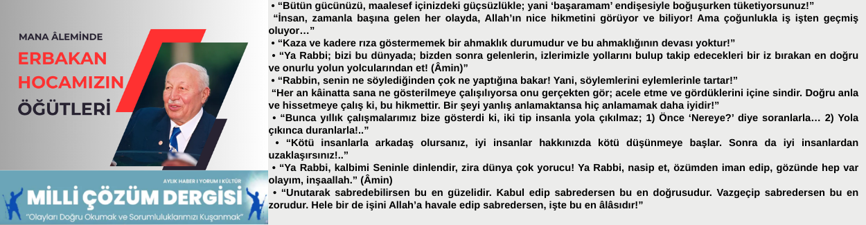 MANA ÂLEMİNDE ERBAKAN HOCAMIZIN ÖĞÜTLERİ