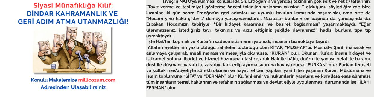 Siyasi Münafıklığa Kılıf: DİNDAR KAHRAMANLIK VE GERİ ADIM ATMA UTANMAZLIĞI!