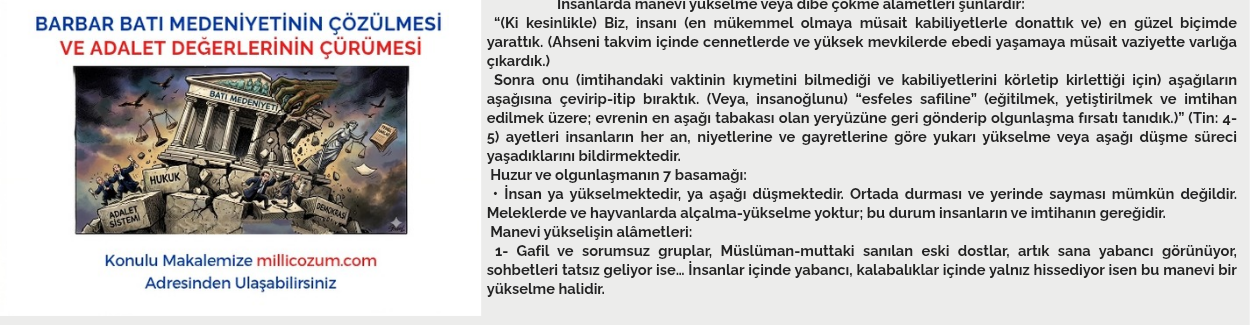 BARBAR BATI MEDENİYETİNİN ÇÖZÜLMESİ VE ADALET DEĞERLERİNİN ÇÜRÜMESİ